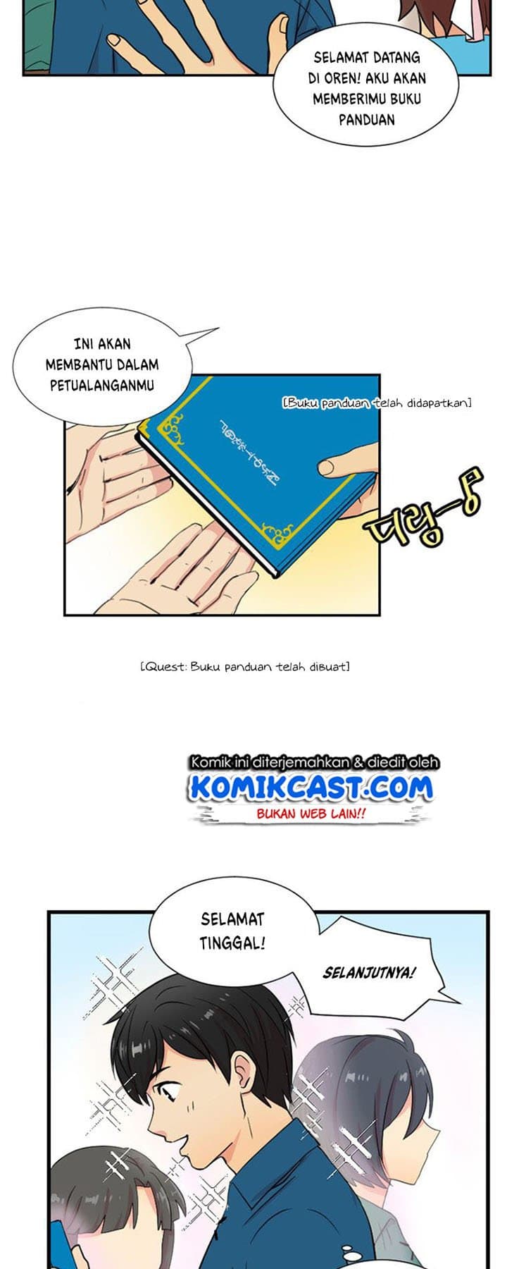 Chapter Komik
              Bookworm Chapter 1 - page 30