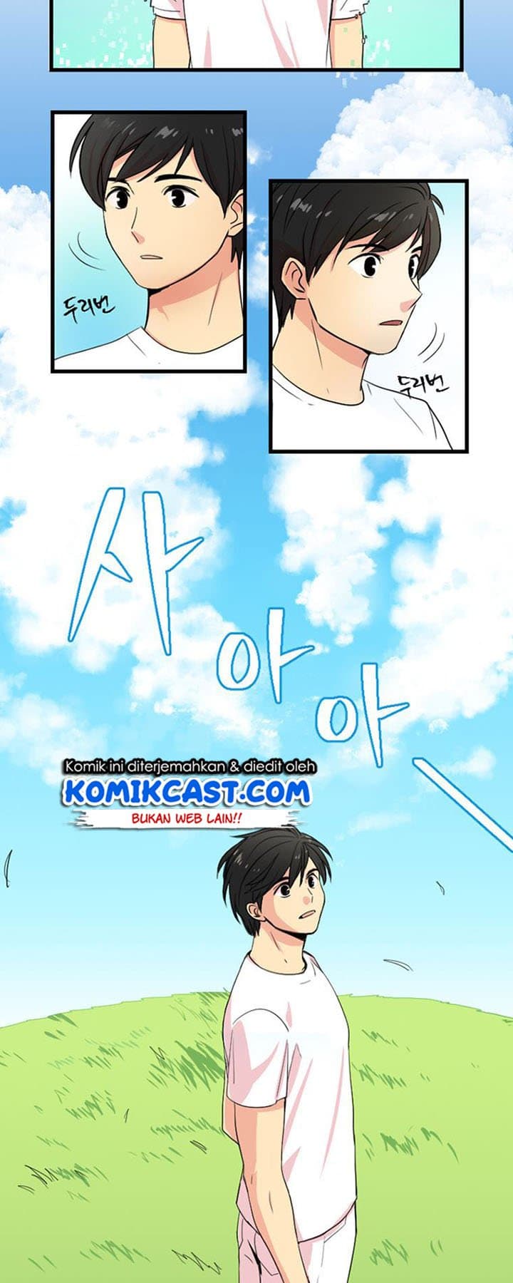 Chapter Komik
              Bookworm Chapter 1 - page 19