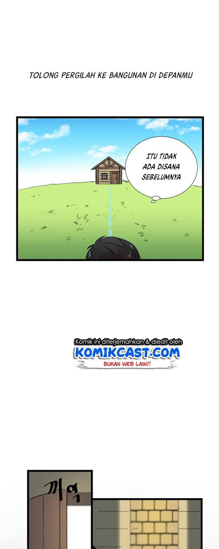 Chapter Komik
              Bookworm Chapter 1 - page 21