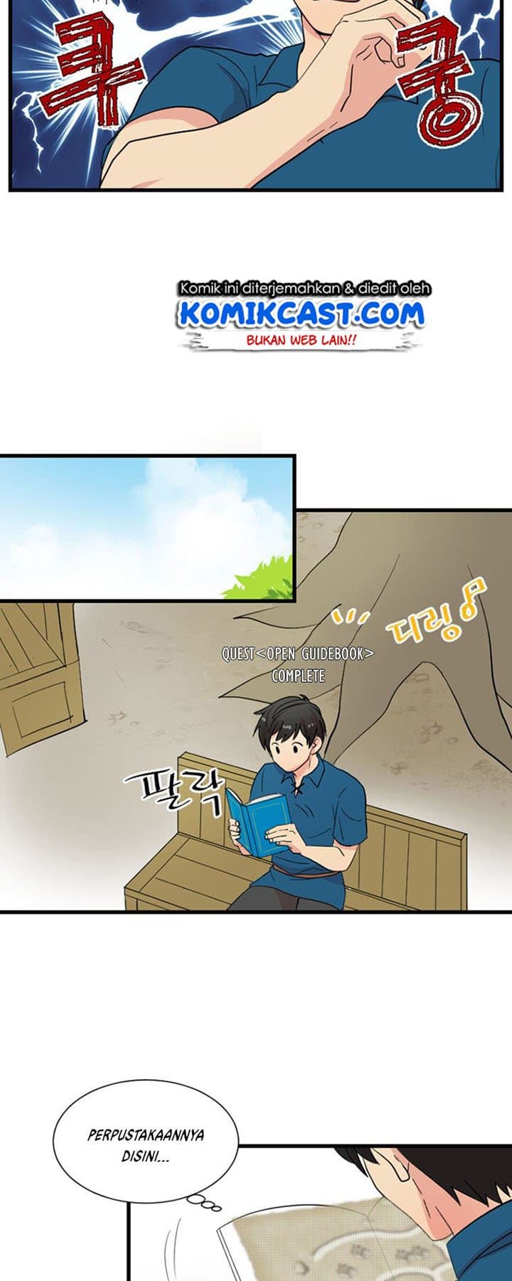 Chapter Komik
              Bookworm Chapter 1 - page 33