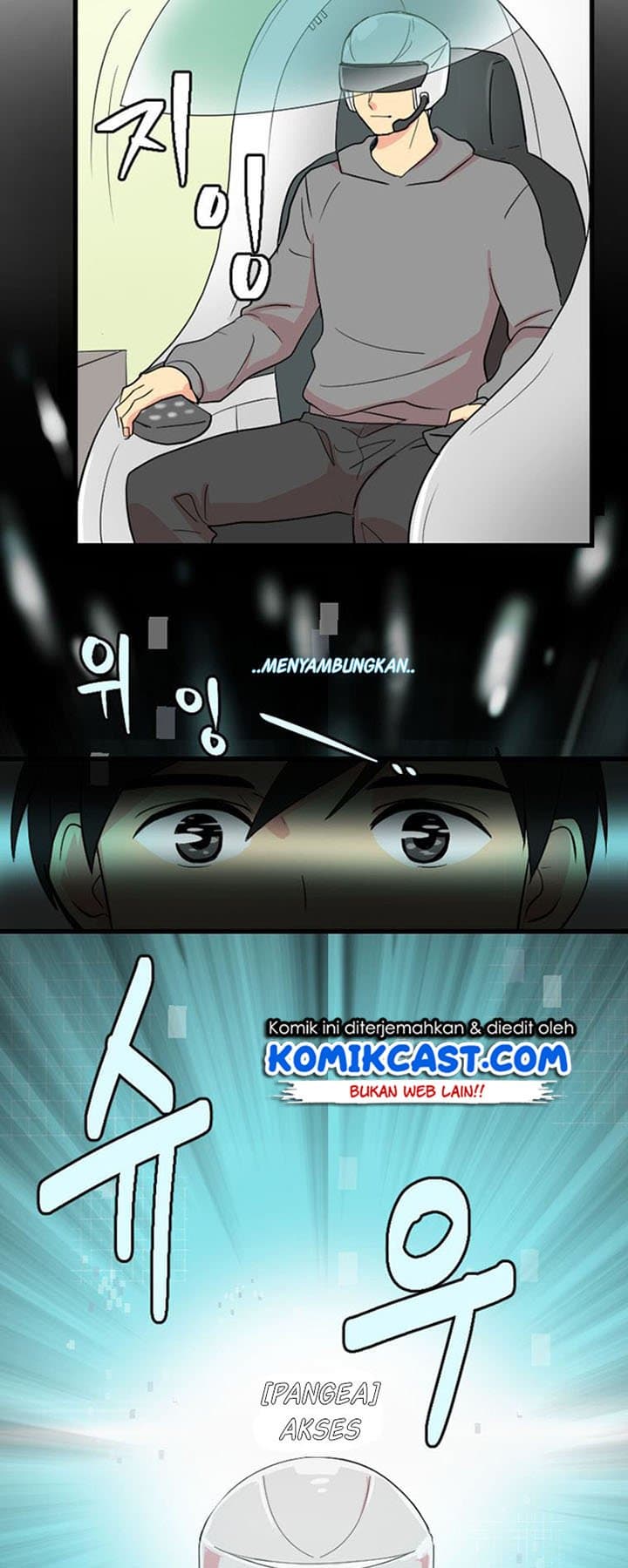 Chapter Komik
              Bookworm Chapter 1 - page 17