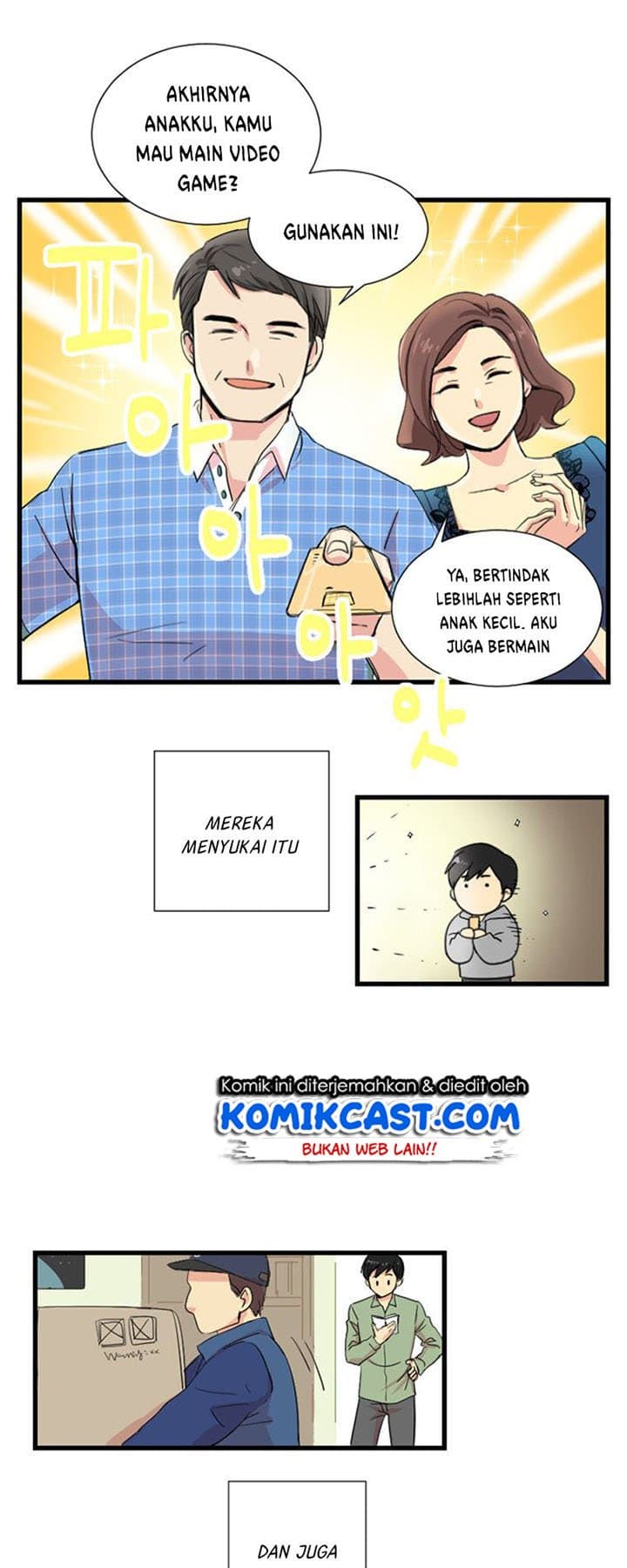 Chapter Komik
              Bookworm Chapter 1 - page 14