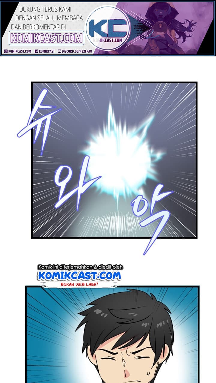 Chapter Komik
              Bookworm Chapter 13 - page 2