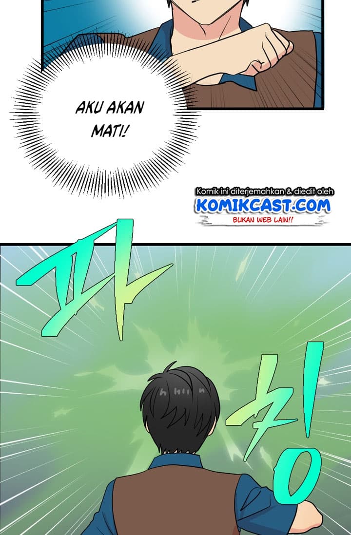 Chapter Komik
              Bookworm Chapter 13 - page 3