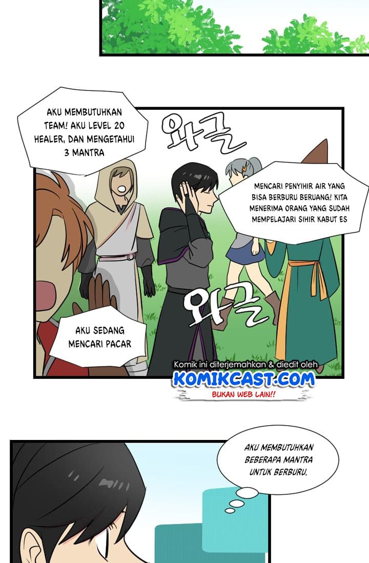 Chapter Komik
              Bookworm Chapter 13 - page 45