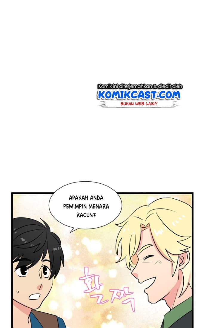 Chapter Komik
              Bookworm Chapter 13 - page 19