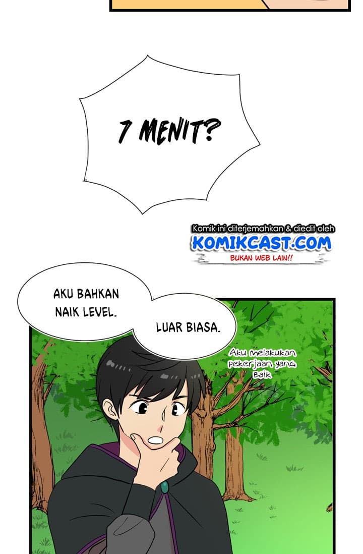 Chapter Komik
              Bookworm Chapter 14 - page 22