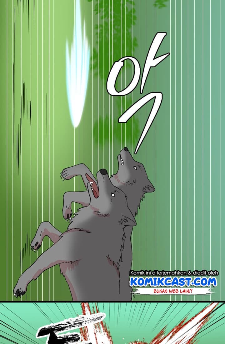 Chapter Komik
              Bookworm Chapter 14 - page 19