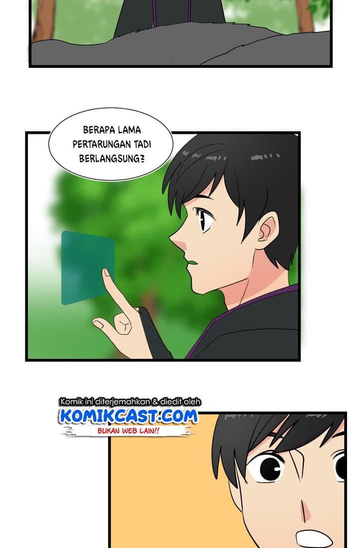 Chapter Komik
              Bookworm Chapter 14 - page 21