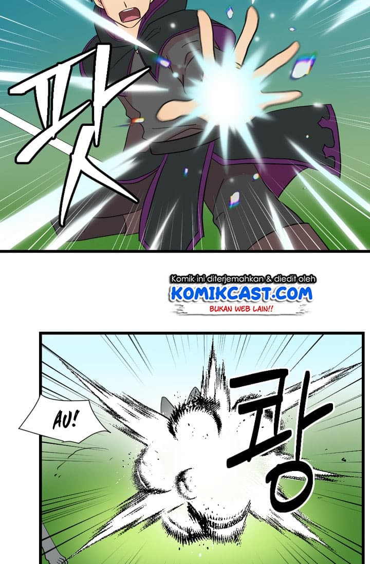 Chapter Komik
              Bookworm Chapter 14 - page 10