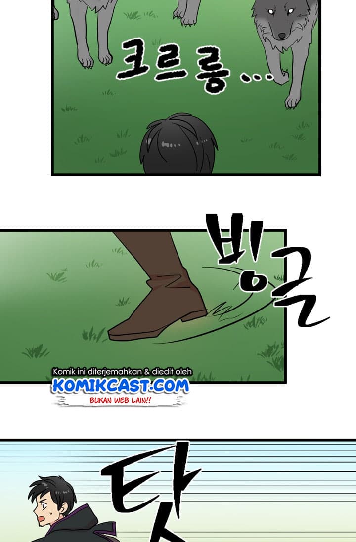 Chapter Komik
              Bookworm Chapter 14 - page 12