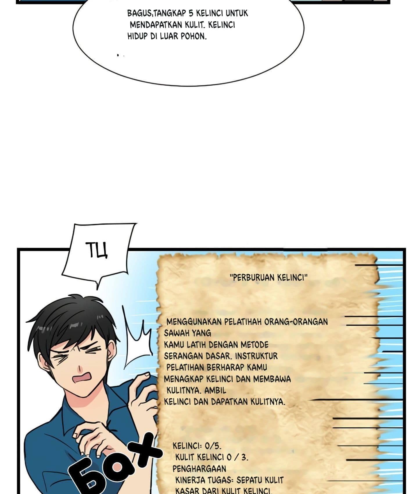 Chapter Komik
              Bookworm Chapter 2 - page 25