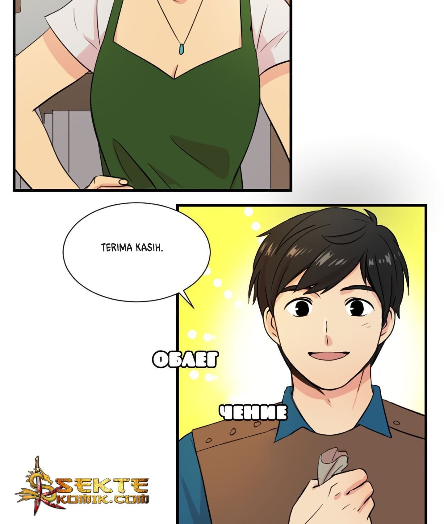 Chapter Komik
              Bookworm Chapter 3 - page 28