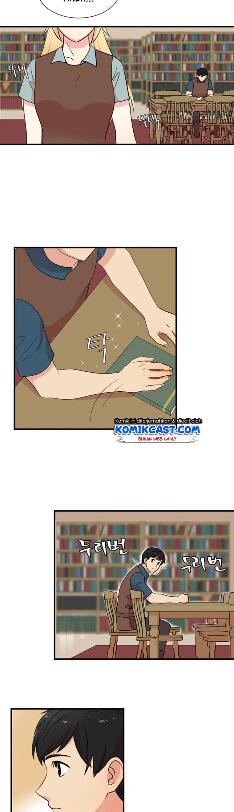 Chapter Komik
              Bookworm Chapter 5 - page 4