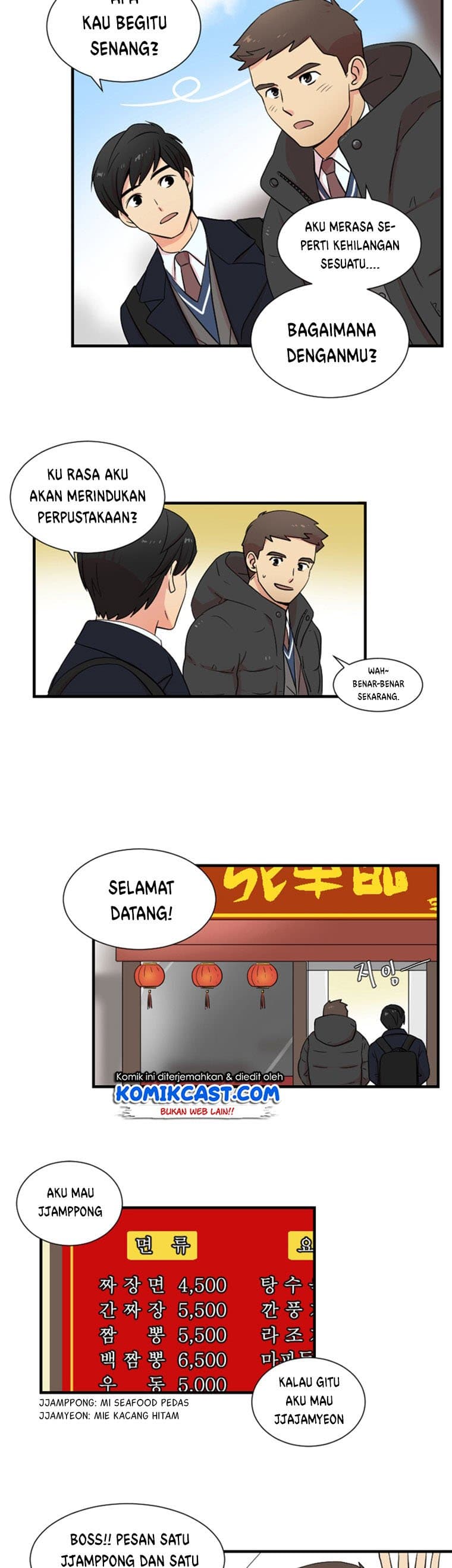 Chapter Komik
              Bookworm Chapter 5 - page 6