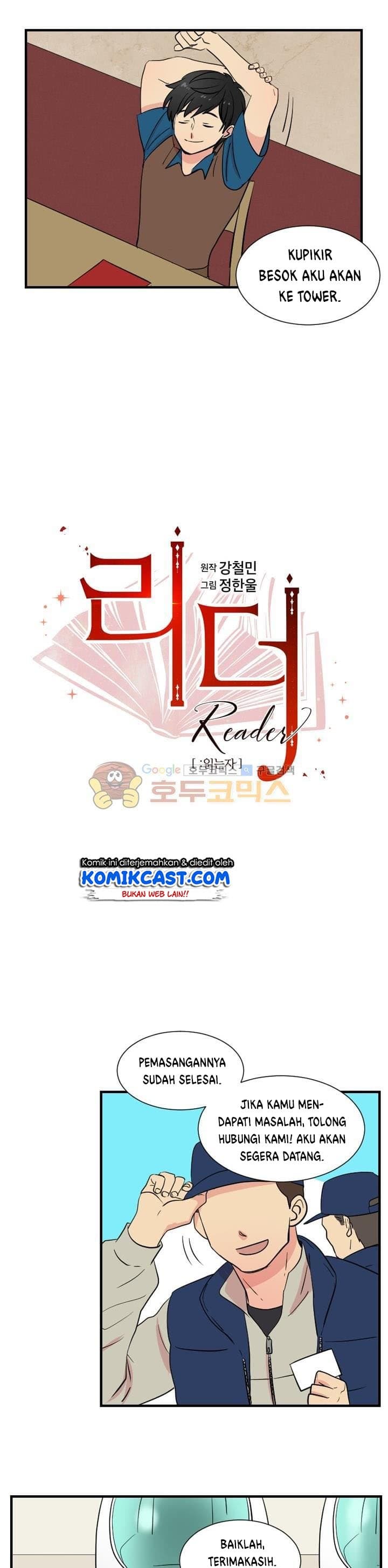 Chapter Komik
              Bookworm Chapter 6 - page 3