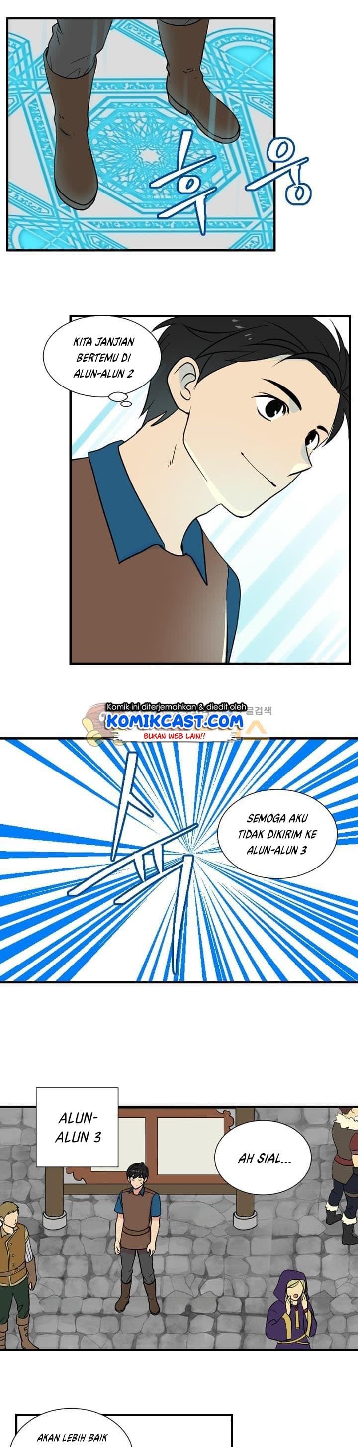 Chapter Komik
              Bookworm Chapter 6 - page 7