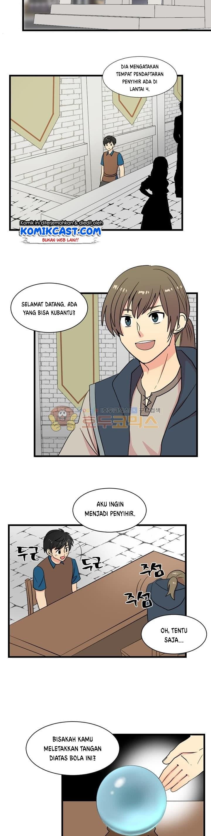 Chapter Komik
              Bookworm Chapter 7 - page 5