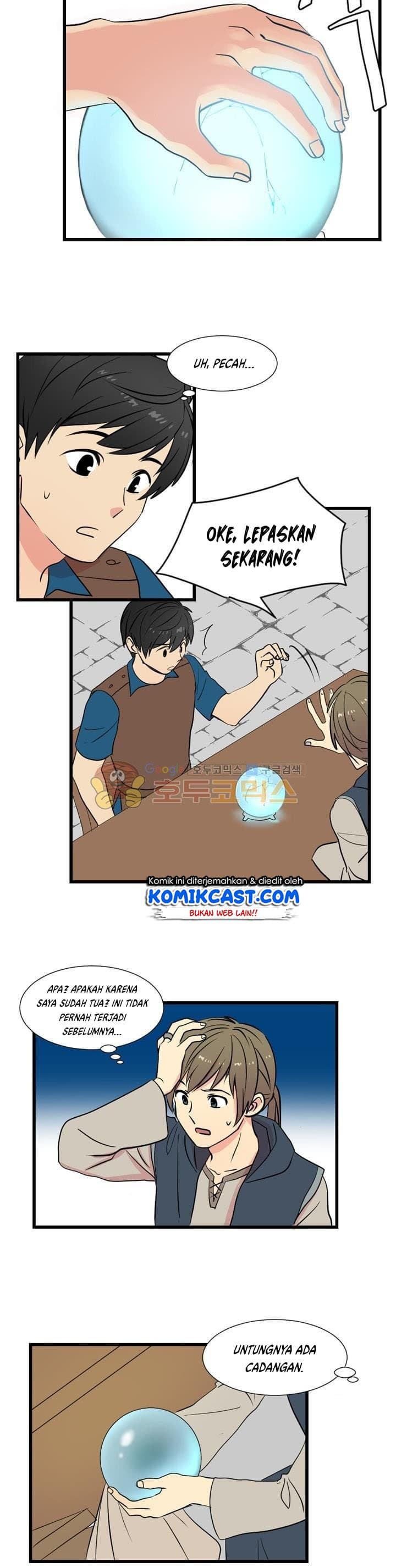 Chapter Komik
              Bookworm Chapter 7 - page 7