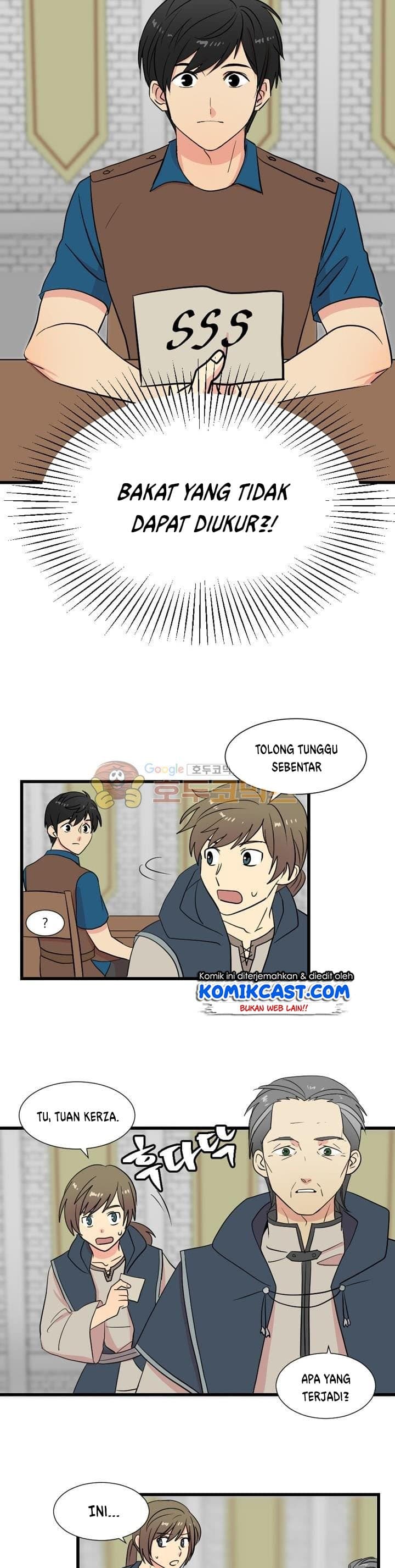 Chapter Komik
              Bookworm Chapter 7 - page 11