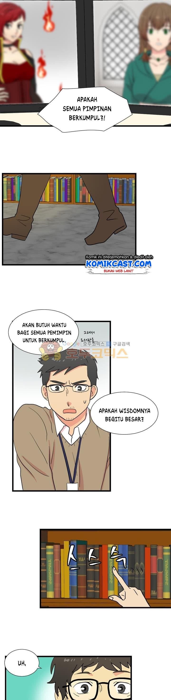 Chapter Komik
              Bookworm Chapter 8 - page 12