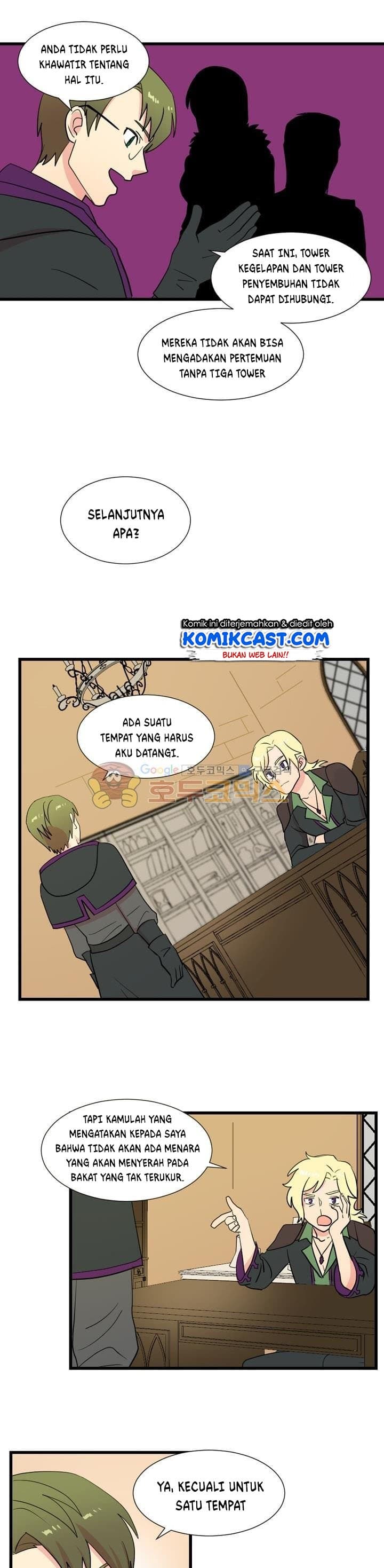 Chapter Komik
              Bookworm Chapter 8 - page 22