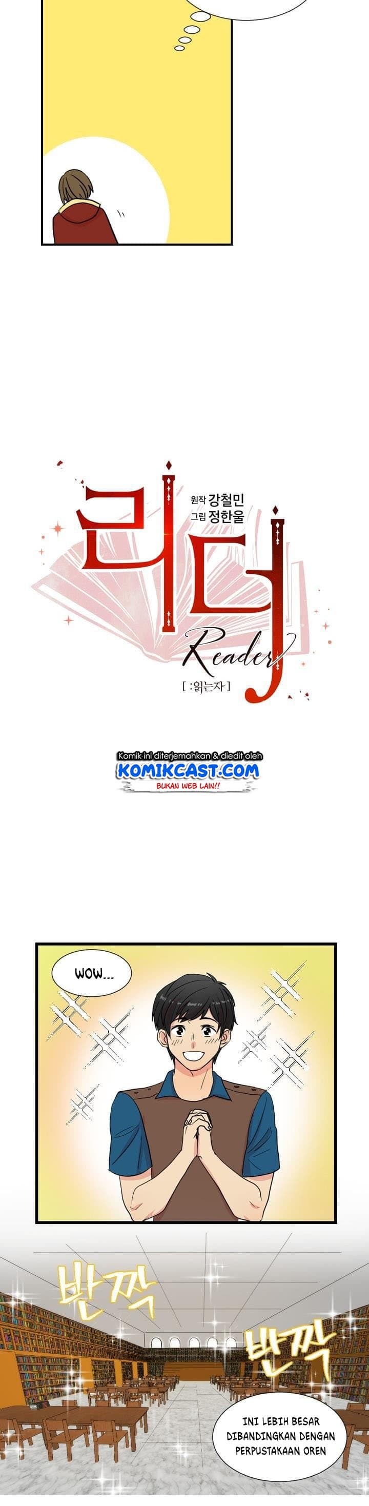 Chapter Komik
              Bookworm Chapter 8 - page 3