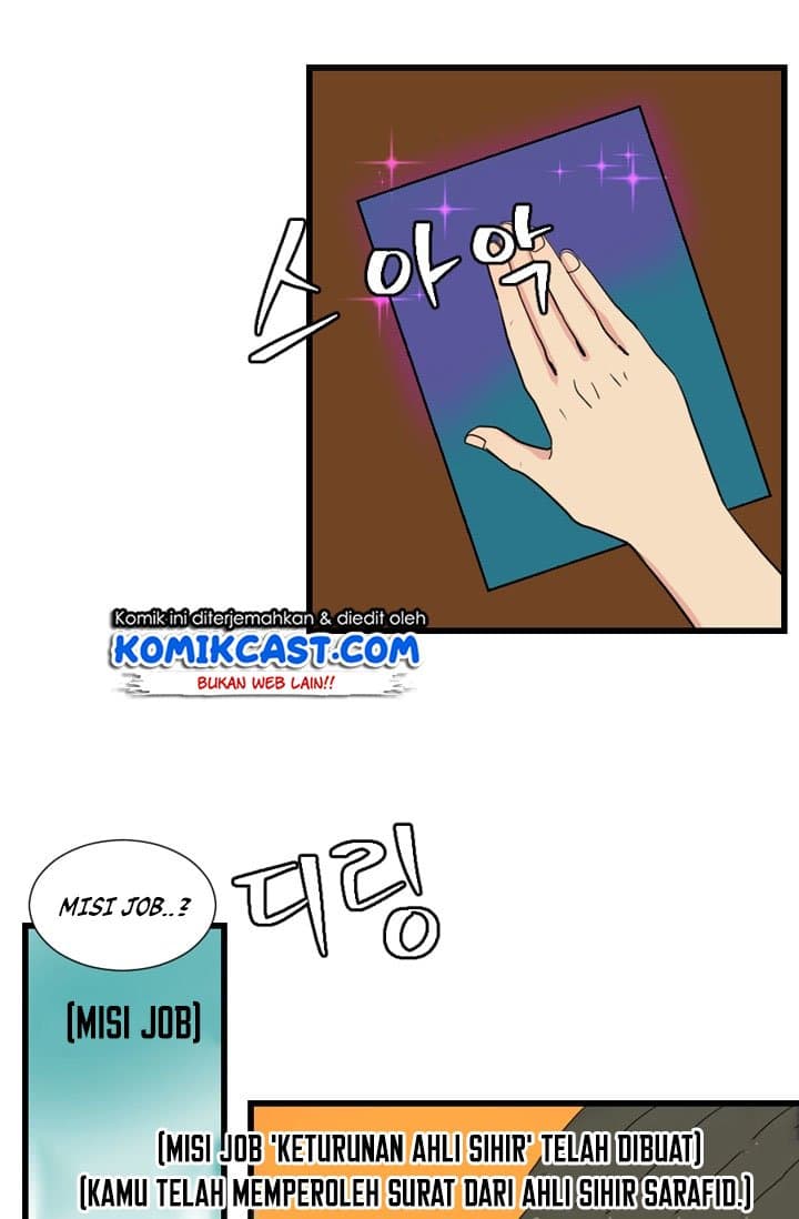 Chapter Komik
              Bookworm Chapter 9 - page 10