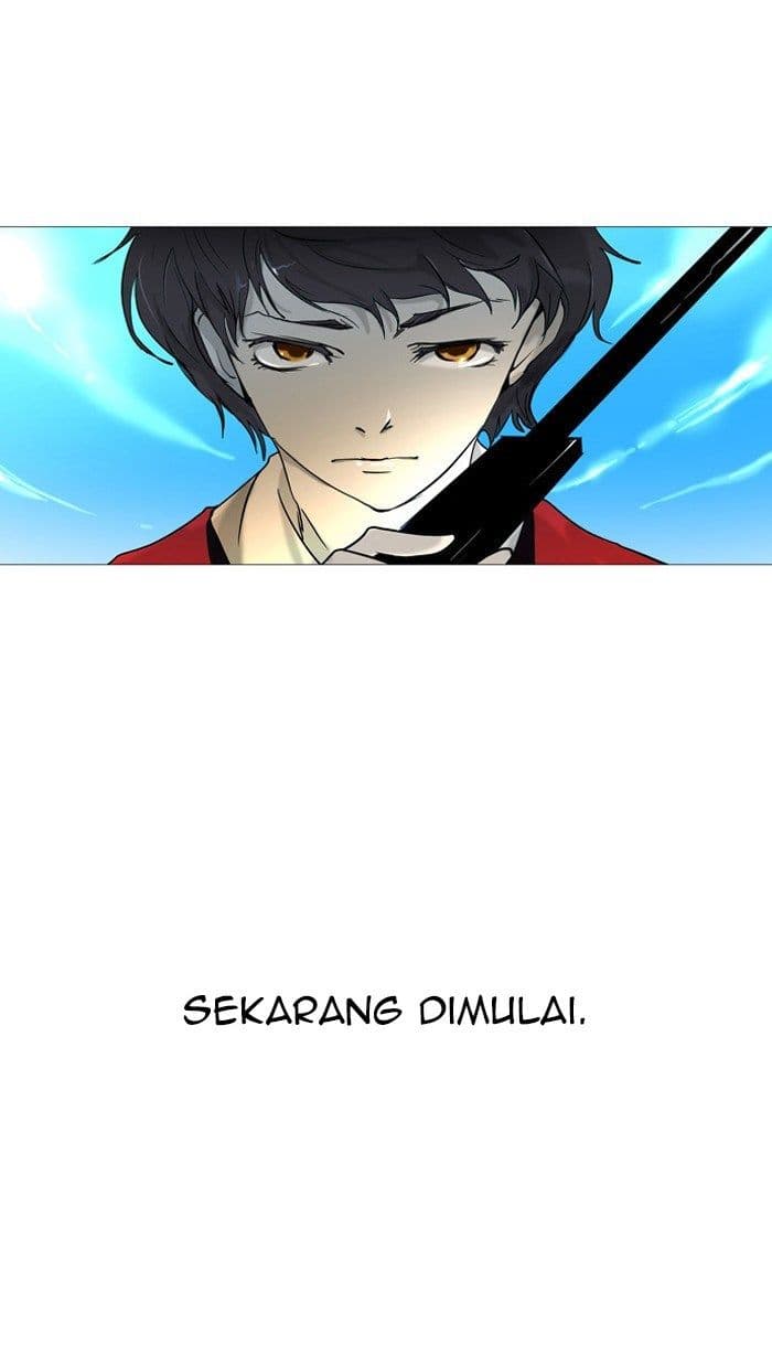 Chapter Komik
              Tower of God Chapter 0 - page 7