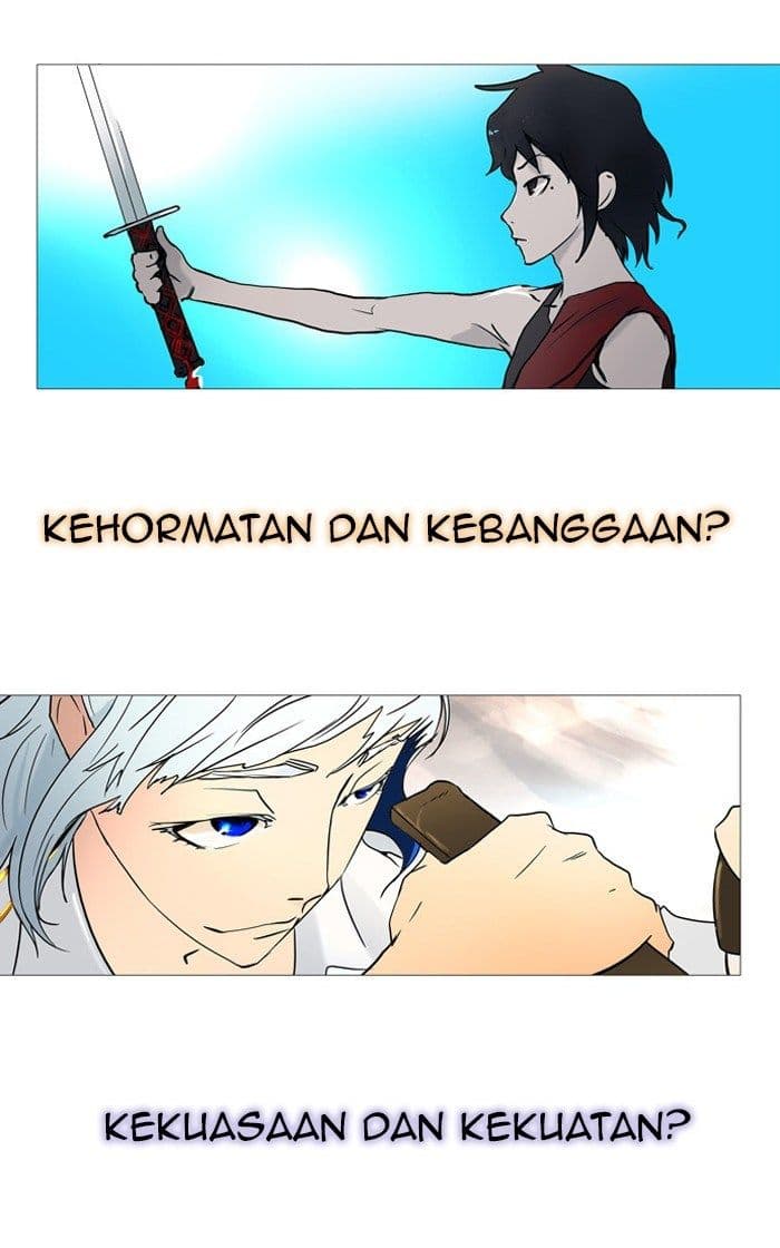 Chapter Komik
              Tower of God Chapter 0 - page 2