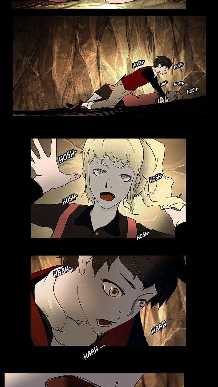 Chapter Komik
              Tower of God Chapter 1 - page 5