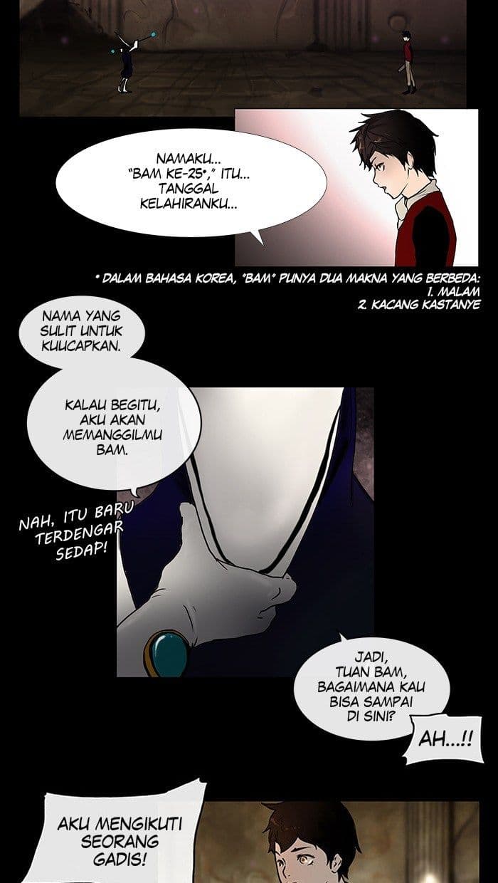 Chapter Komik
              Tower of God Chapter 1 - page 24