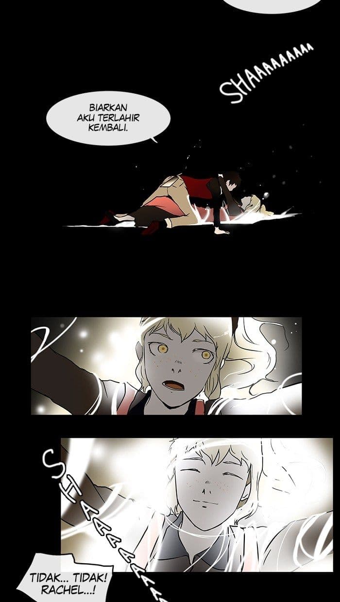 Chapter Komik
              Tower of God Chapter 1 - page 9