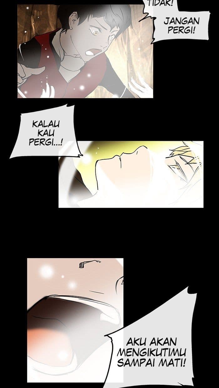 Chapter Komik
              Tower of God Chapter 1 - page 11