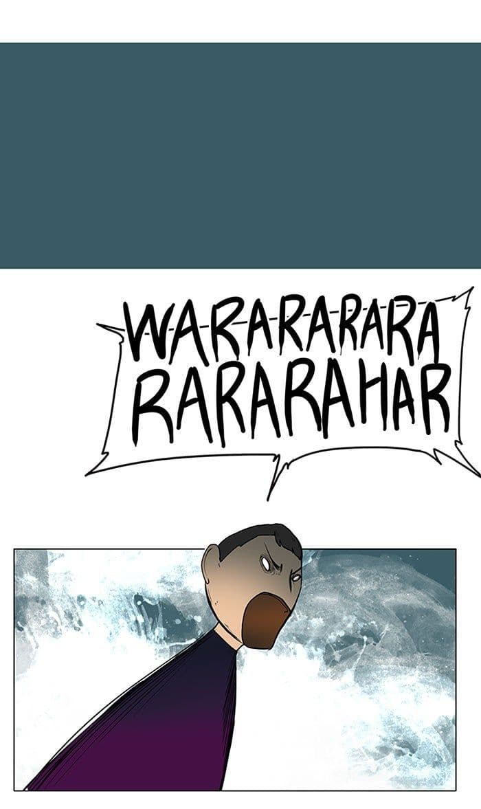 Chapter Komik
              Tower of God Chapter 10 - page 17