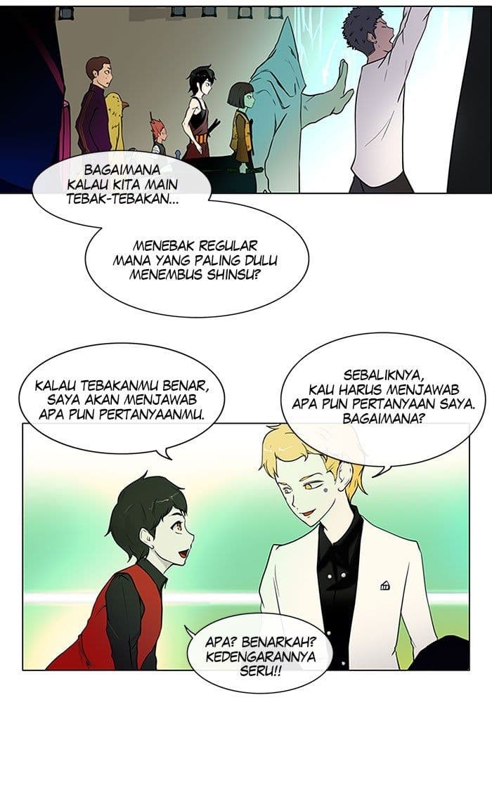 Chapter Komik
              Tower of God Chapter 10 - page 7