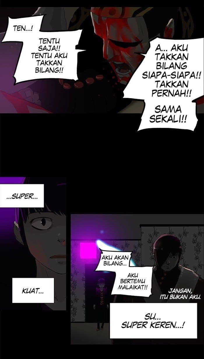 Chapter Komik
              Tower of God Chapter 100 - page 7