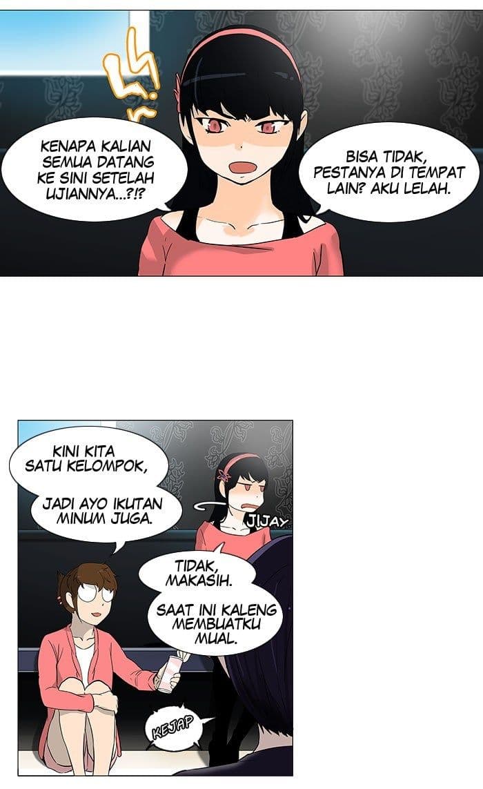 Chapter Komik
              Tower of God Chapter 101 - page 8