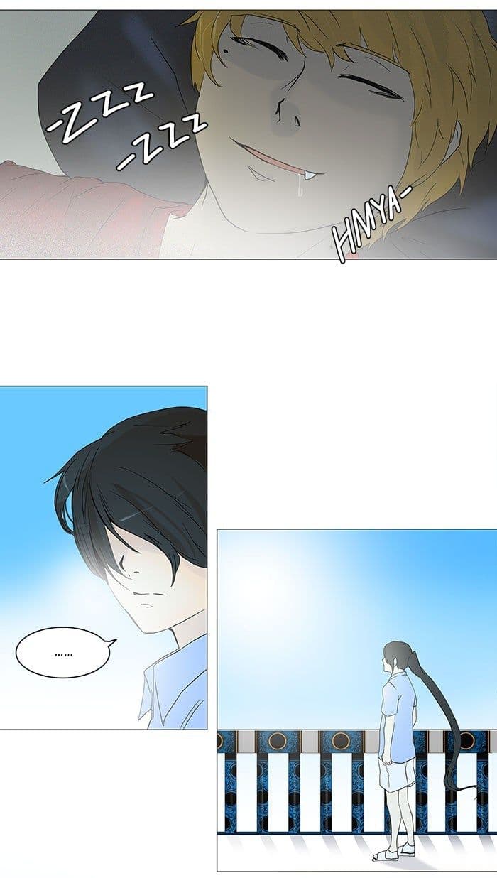 Chapter Komik
              Tower of God Chapter 101 - page 47