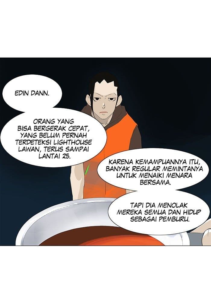 Chapter Komik
              Tower of God Chapter 102 - page 13