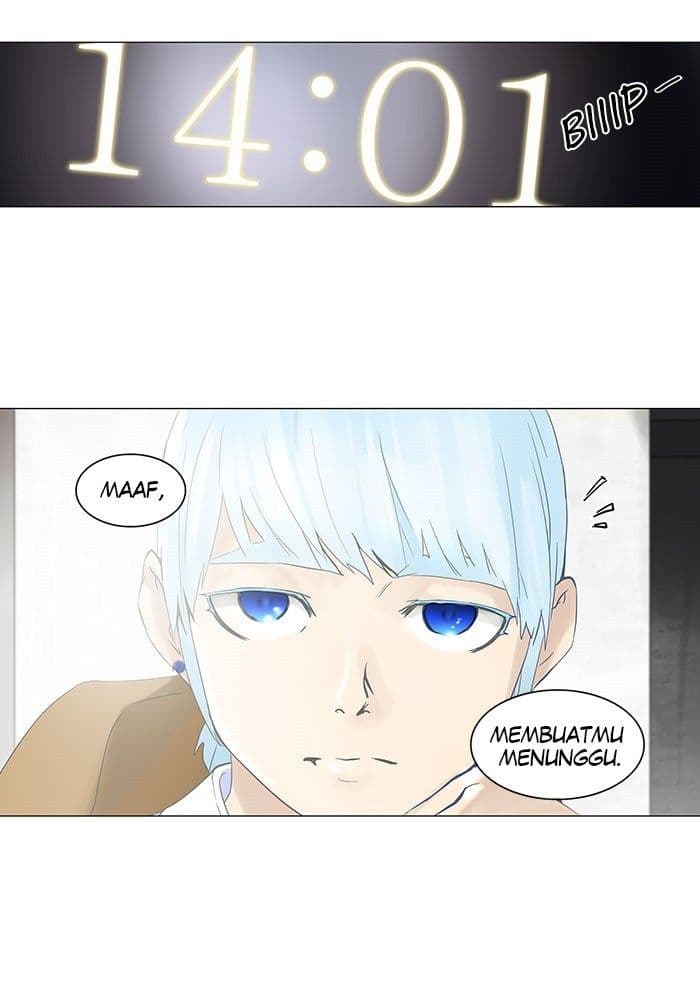 Chapter Komik
              Tower of God Chapter 102 - page 3