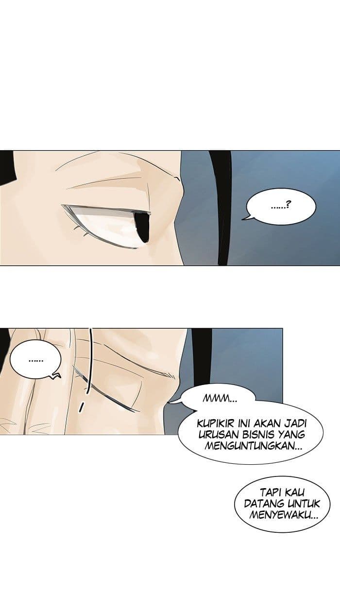 Chapter Komik
              Tower of God Chapter 102 - page 11