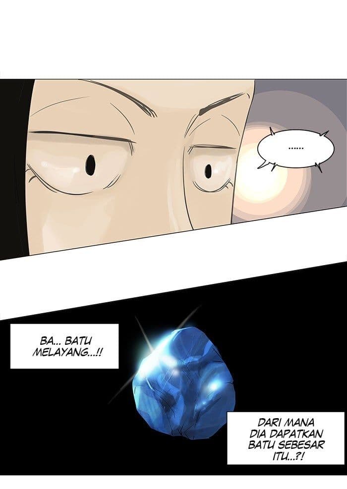 Chapter Komik
              Tower of God Chapter 102 - page 17