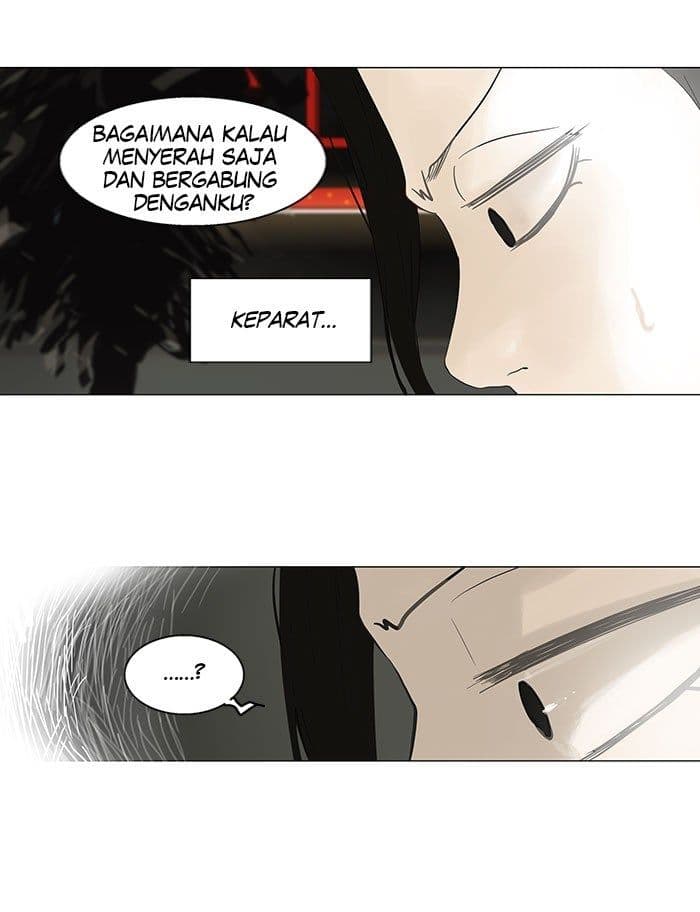 Chapter Komik
              Tower of God Chapter 102 - page 24