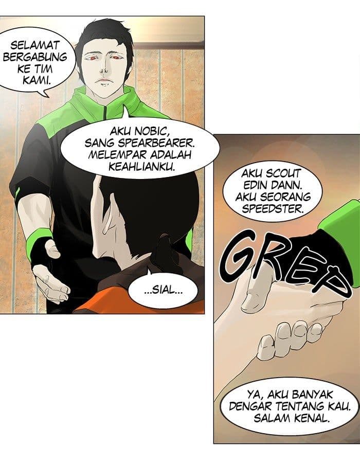 Chapter Komik
              Tower of God Chapter 103 - page 12