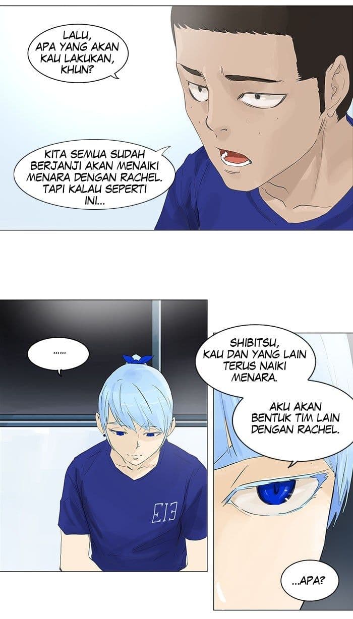 Chapter Komik
              Tower of God Chapter 104 - page 12