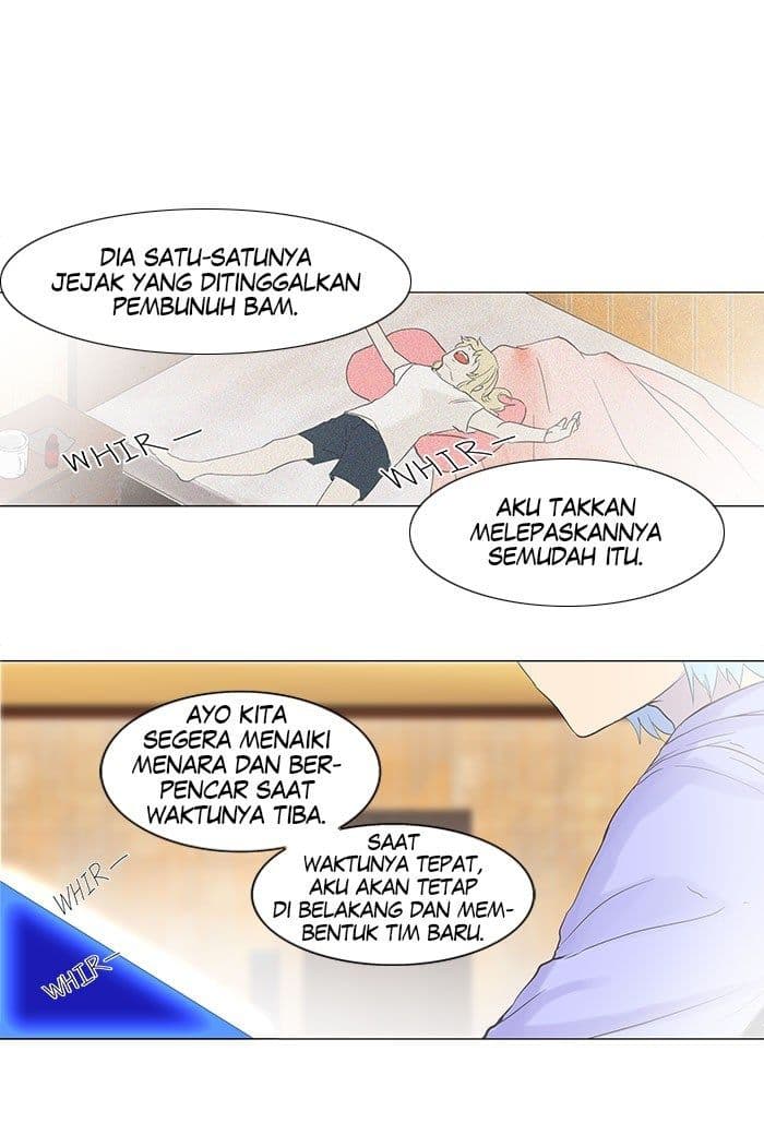 Chapter Komik
              Tower of God Chapter 104 - page 16