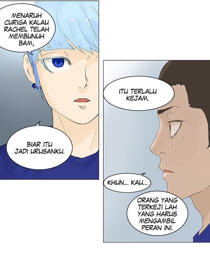 Chapter Komik
              Tower of God Chapter 104 - page 15