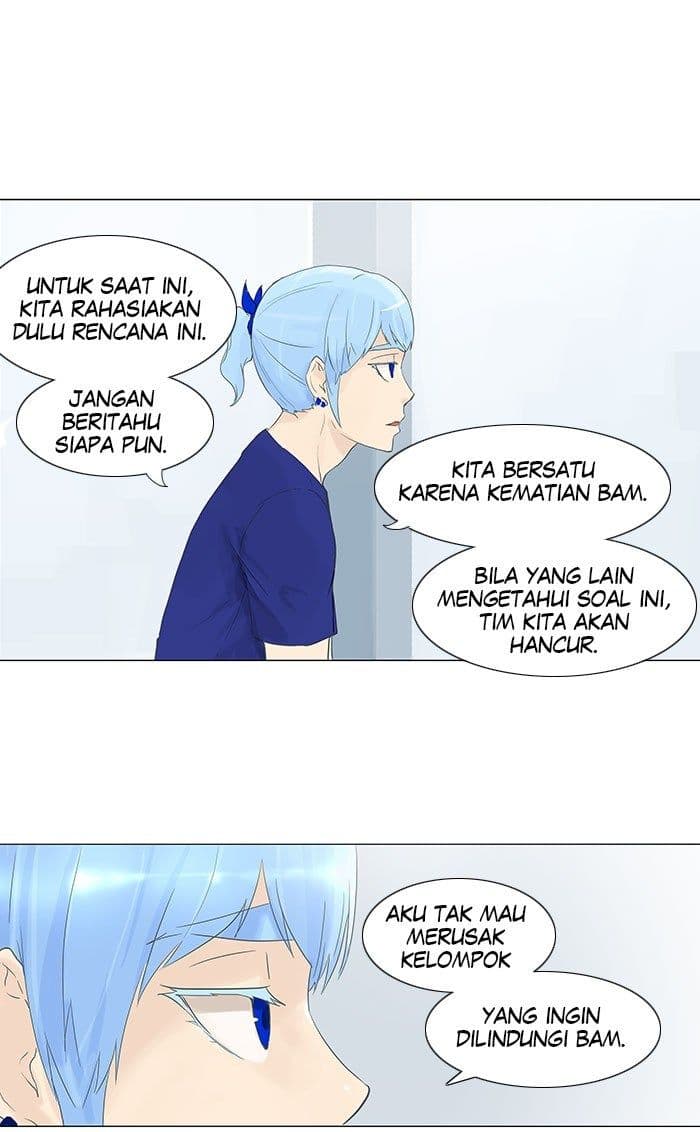 Chapter Komik
              Tower of God Chapter 104 - page 13