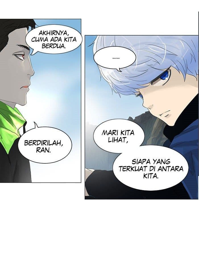 Chapter Komik
              Tower of God Chapter 104 - page 27